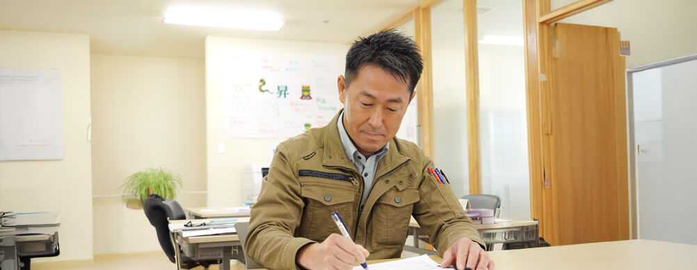 野村 吉宏