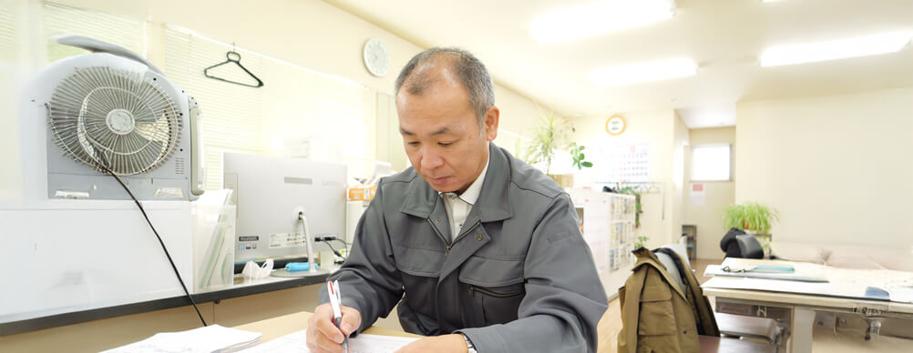 西田 慶徳